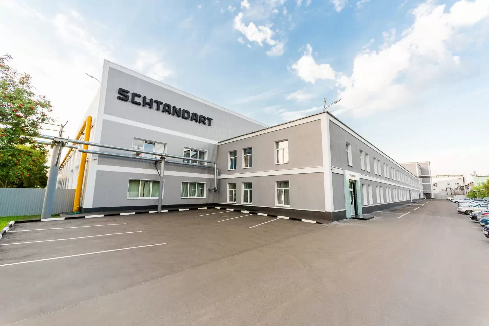 Производственная площадка SCHTANDART
