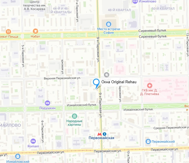 Карта: офис Окна Оригинал на 9-й Парковой улице, 33, рядом с метро Первомайская